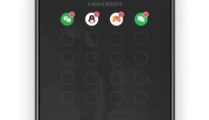 oppo游戏助手老版本 截图