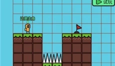 创游世界最新版 截图