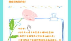 交易猫app官网安卓版 截图
