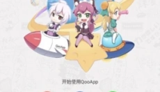 Qoo 截图