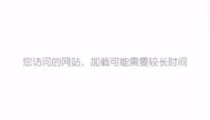 Qoo 截图