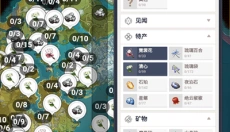 空荧酒馆原神 截图