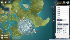空荧酒馆原神 截图