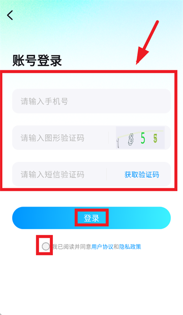 云游侠