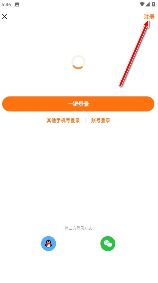 233乐园免费正版