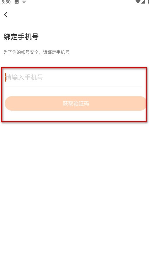 233乐园免费正版