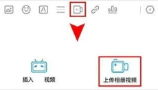 米哈游通行证APP 截图