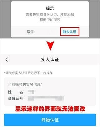 米哈游通行证APP