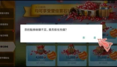MyCard官网 截图