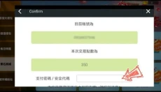 MyCard官网 截图