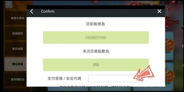 MyCard官网
