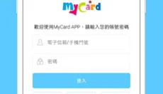 MyCard官网 截图