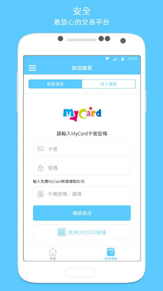 MyCard官网