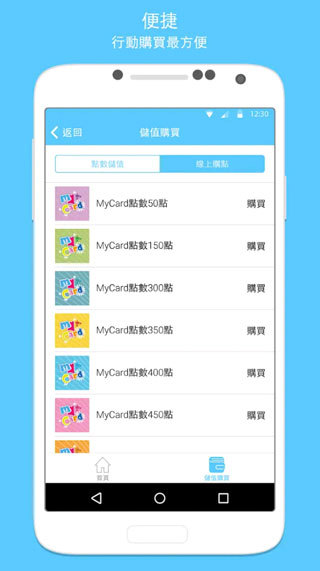 MyCard官网
