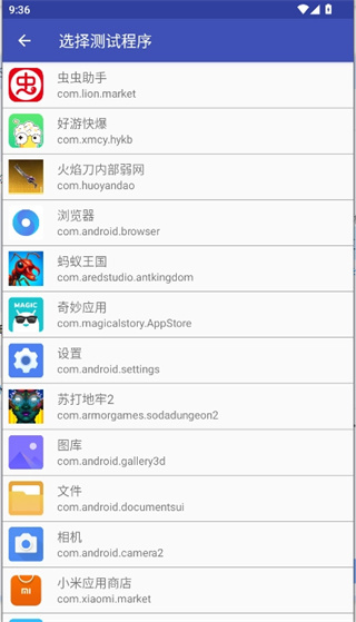 火焰刀传世武器美化包