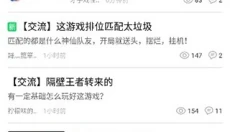 葫芦侠免费 截图