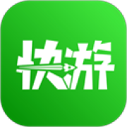 咪咕快游免费