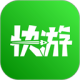 咪咕快游免费