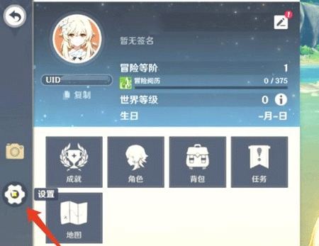 toptop游戏