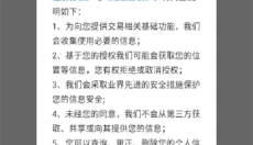 瓜玩游戏 截图