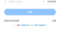 瓜玩游戏 截图