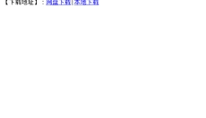 JAR助手 截图