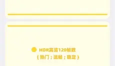 画质MXPRO免费版 截图