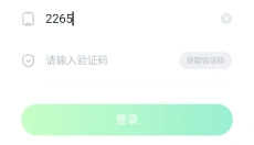 870游戏 截图