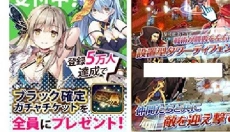 DMMGAMES最新版 截图