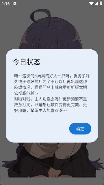 萌宅社区游戏库 萌宅社区游戏库