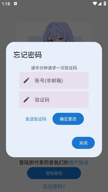 萌宅社区游戏库 萌宅社区游戏库