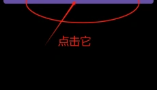 HoYoGet 截图