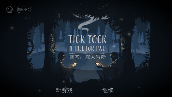 LT画质助手三角洲
