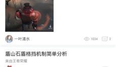 快吧游戏盒新版本 截图