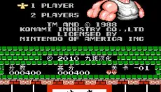 nes模拟器中文版 截图