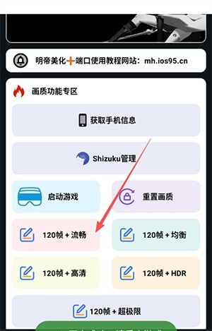 小林美化助手