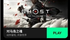 咖啡云游 截图