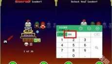 GG大玩家 截图