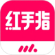 红手指app