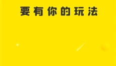 小y游戏厅 截图