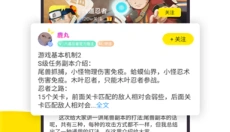 小y游戏厅 截图