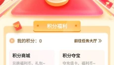 早游戏手游平台 截图