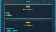 mhw伙伴 截图