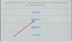 mhw伙伴 截图
