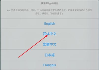mhw伙伴
