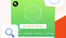 c5game 截图