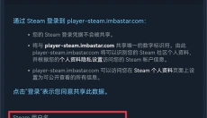 c5game 截图