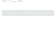 c5game 截图