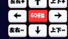 piser钢琴助手 截图