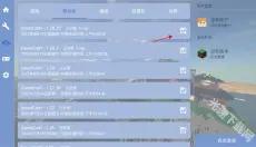 fcl启动器手机版 截图